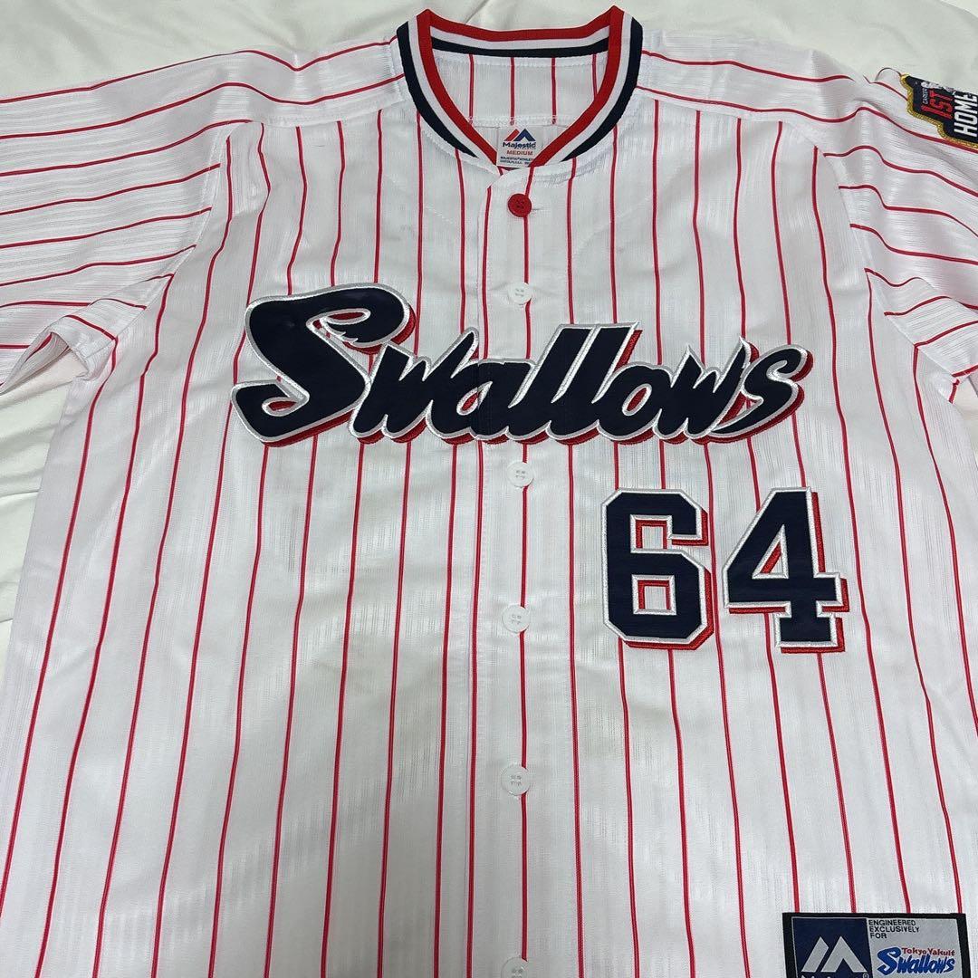 東京ヤクルトスワローズ 岩田幸宏 初ホームラン記念ユニフォーム