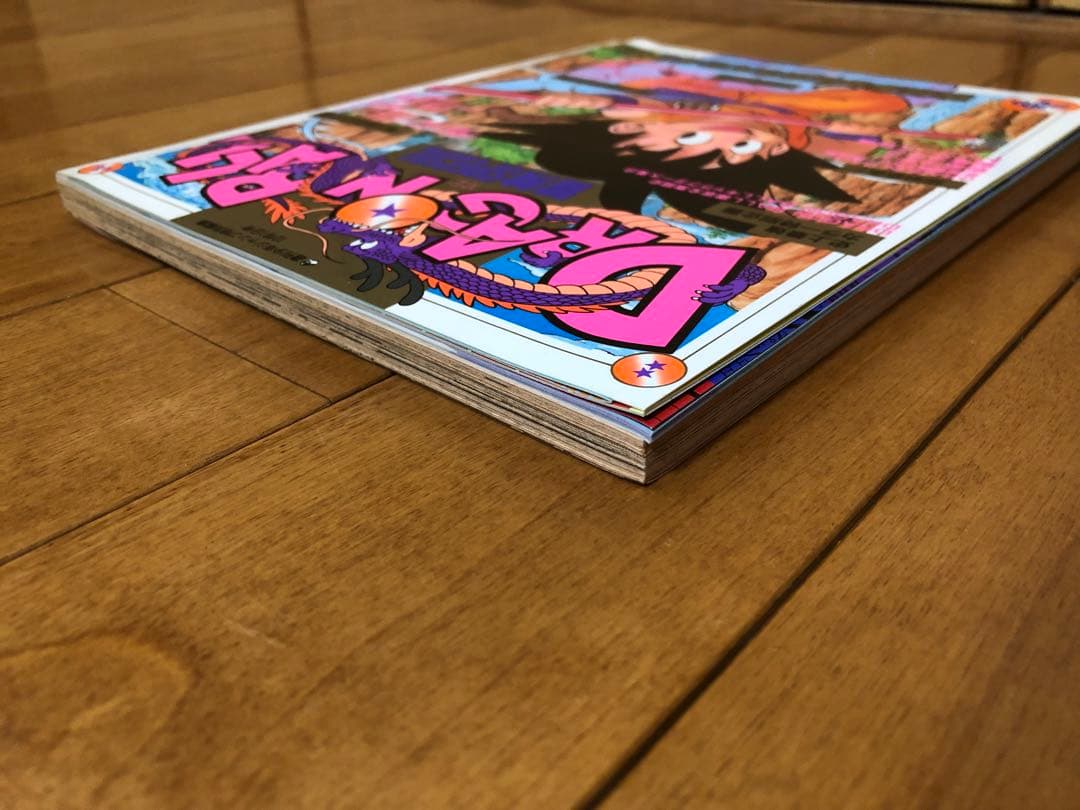 【希少品】週刊少年ジャンプ ドラゴンボール　冒険スペシャル　鳥山明　1987年