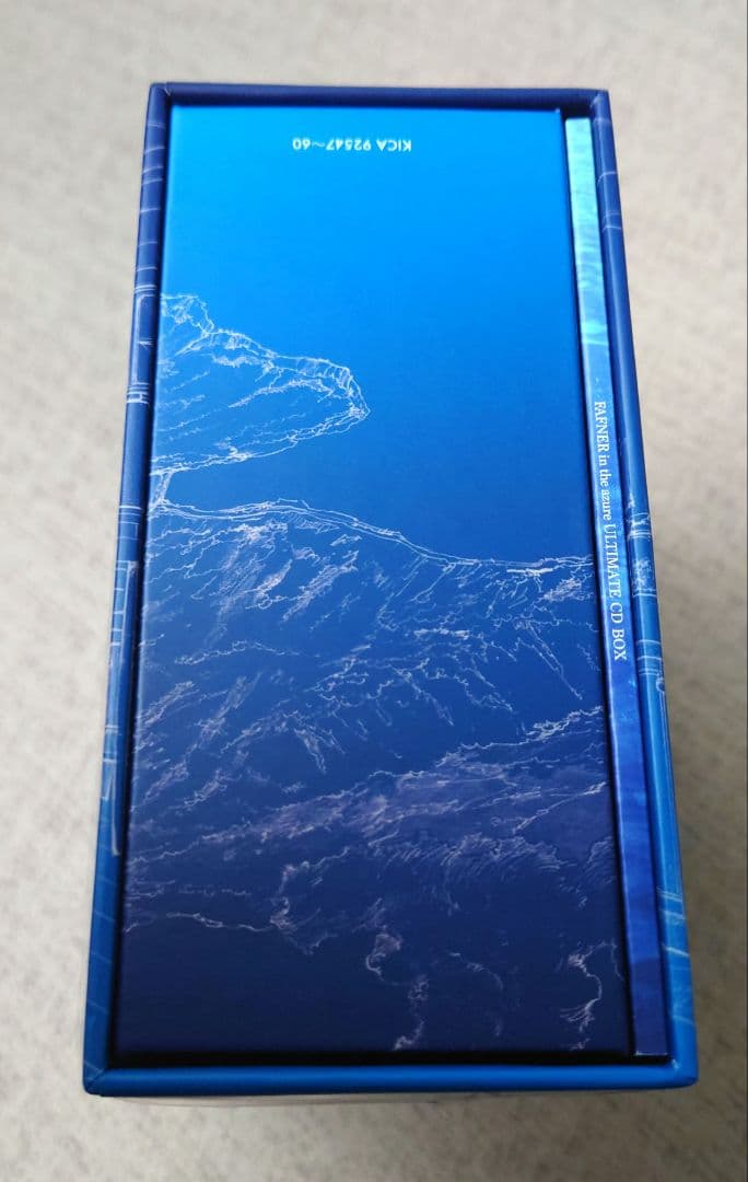 『蒼穹のファフナー』シリーズのあらゆる楽曲や音源を収録した究極CD-BOX！