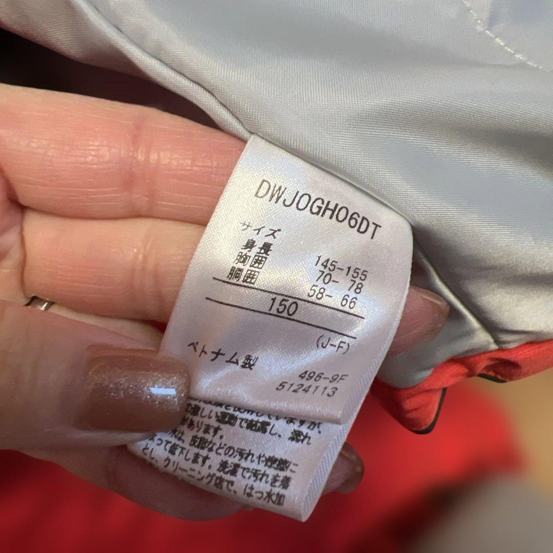 DESCENTE スキーウェア 子ども用150