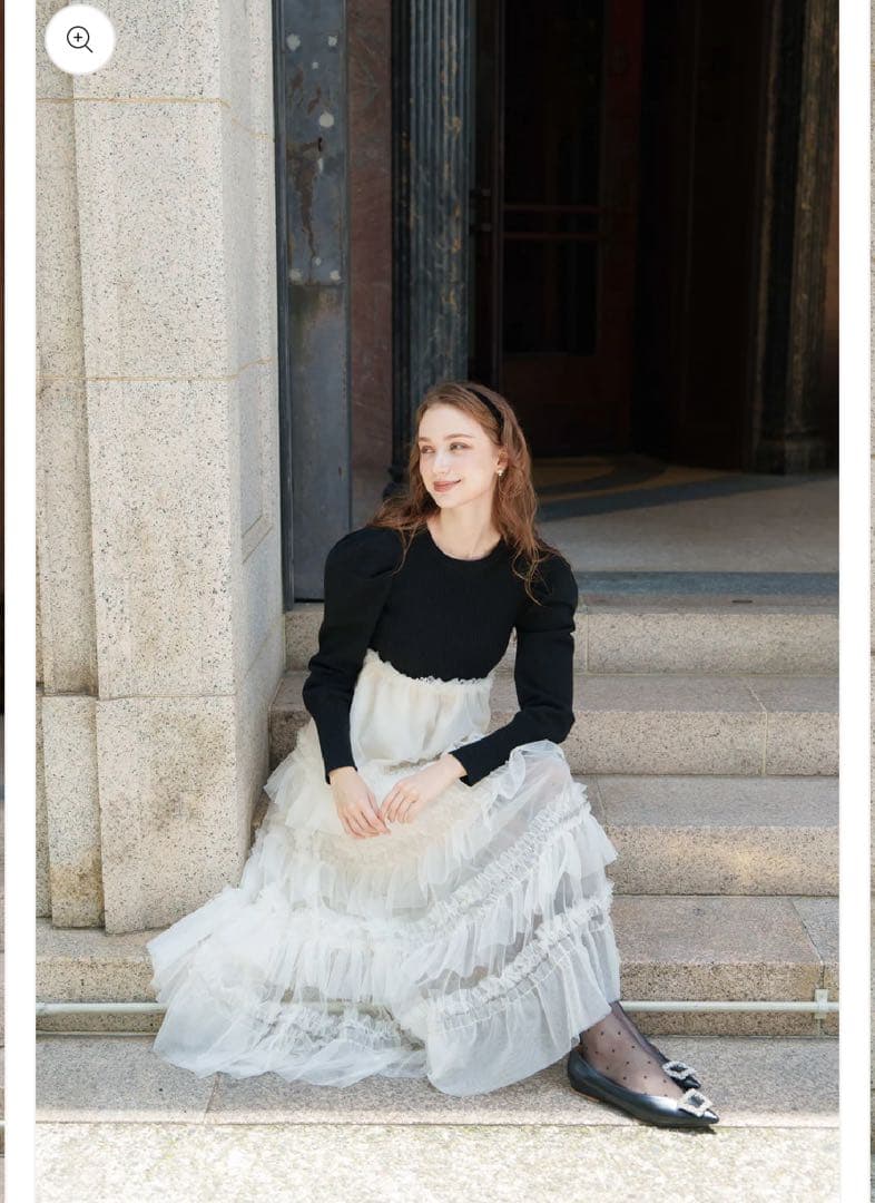 ワンピース acka tulle tiered knit dress