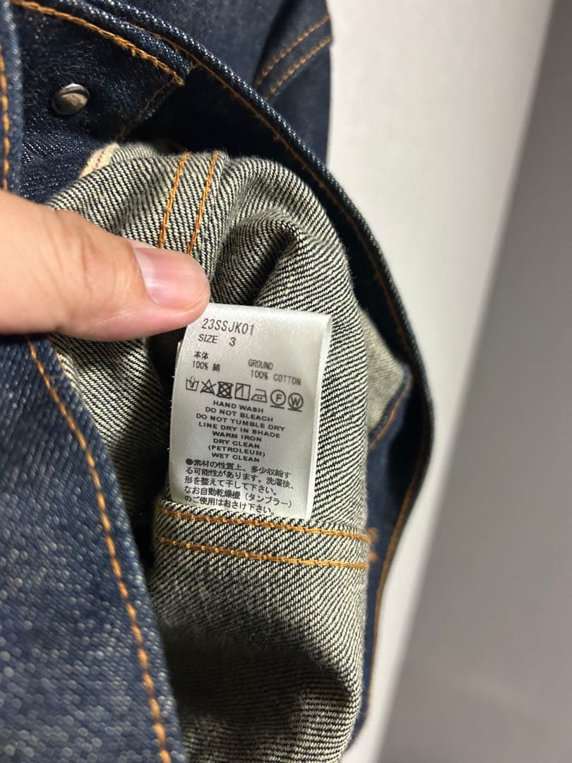 23ss denim sugarhill type3 jacket インディゴ