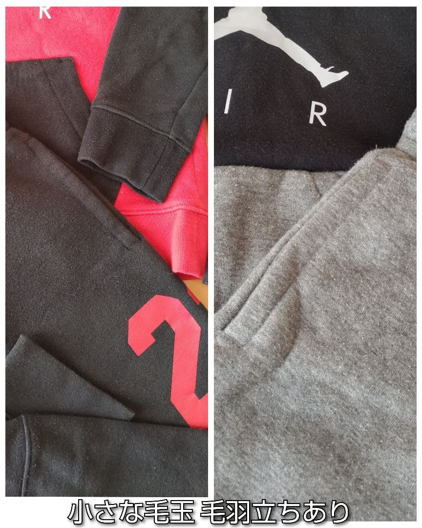 alo様♡　NIKE JORDAN セット＆秋冬物 まとめ売り 120サイズ