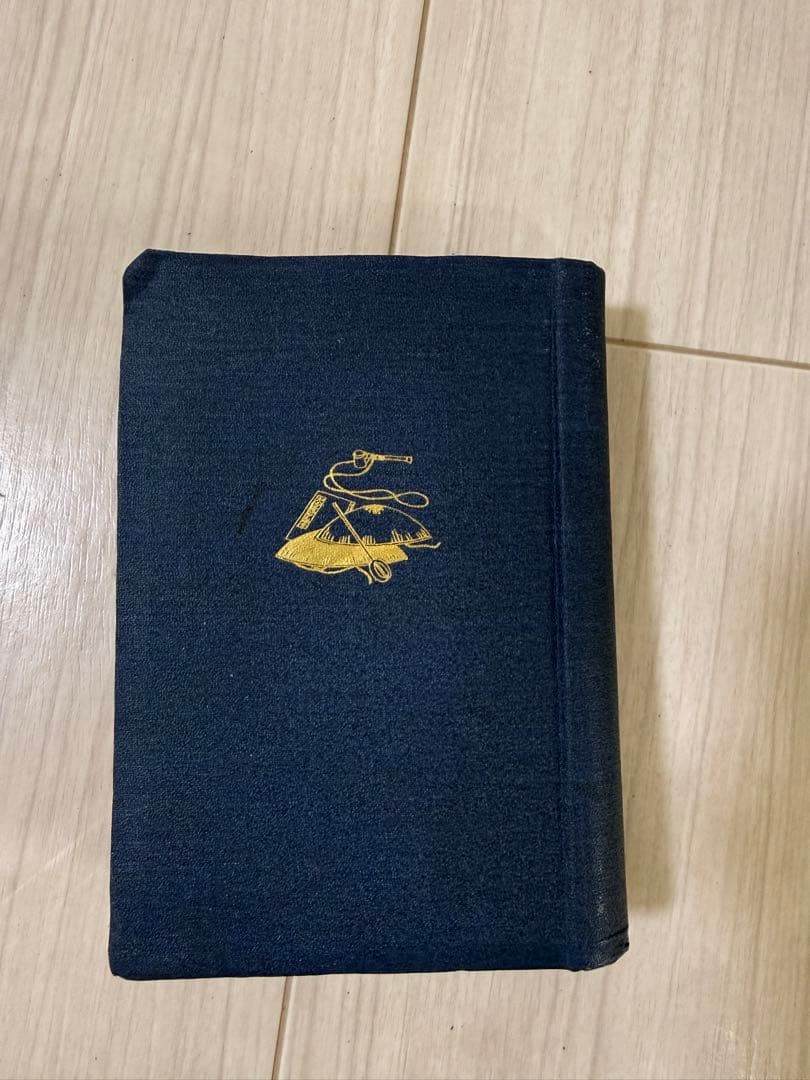 南総里見八犬伝 上中下 3巻セット