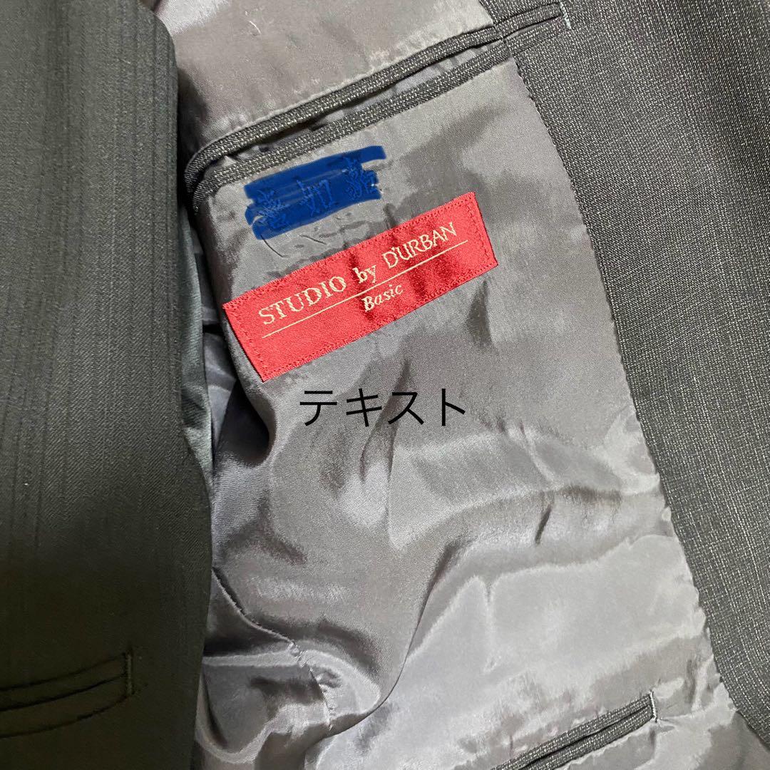 [メンズスーツ5点セット]ダークグレー　卒業式　入学式　パーティー　成人式