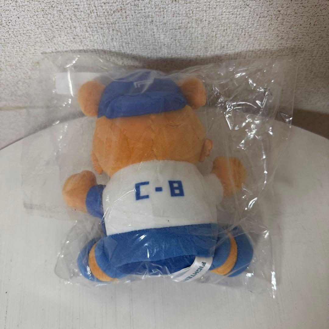 日ハム 鎌スタ カビー ぬいぐるみ 野村祐希 直筆サイン入り