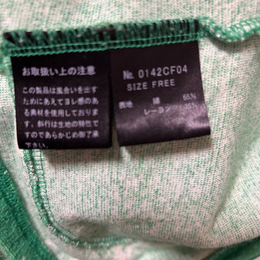 希少 Hysterie Glamour ヒステリックガール パイル地パーカー