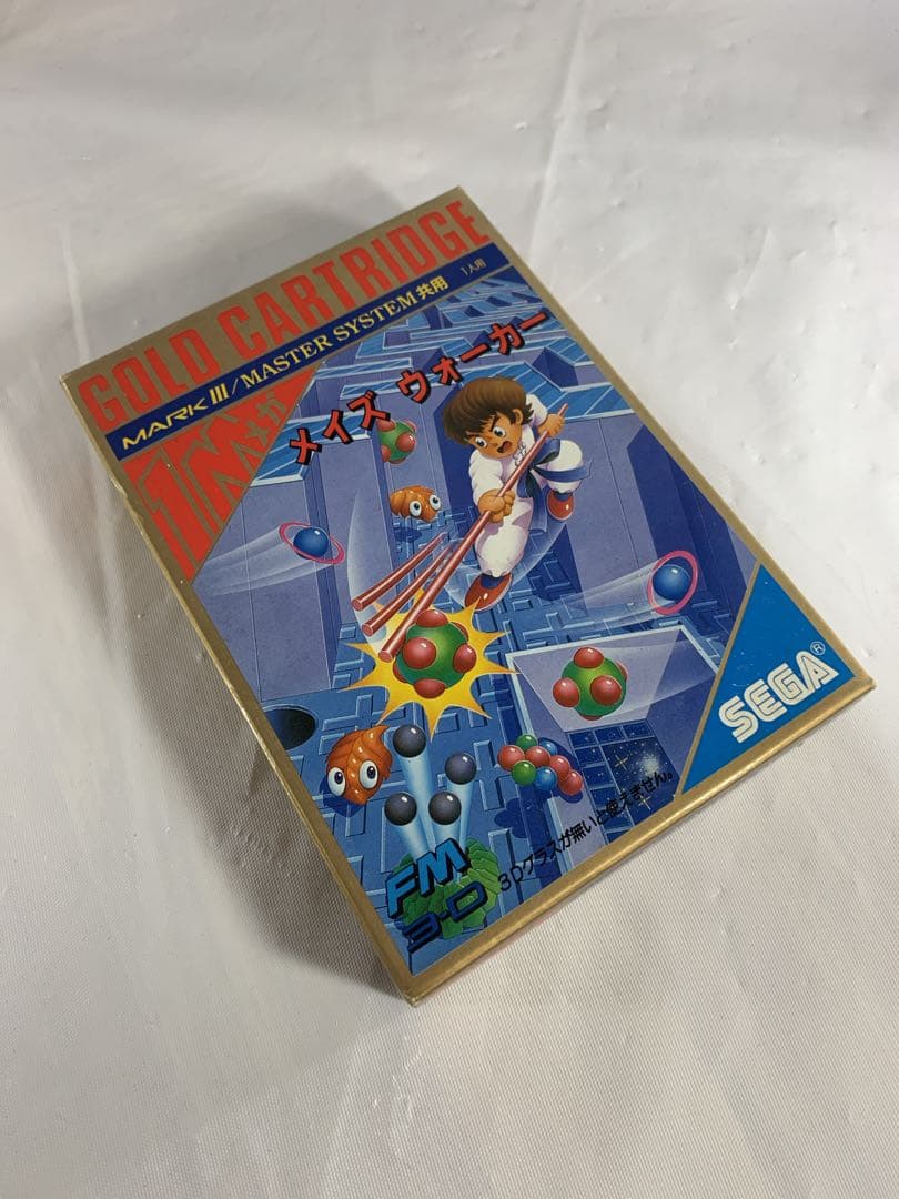 【新品】メイズウォーカー　マスターシステム/マークⅢ用ソフト