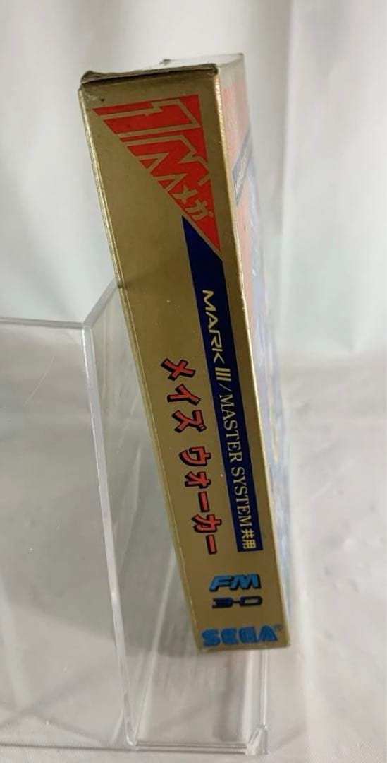 【新品】メイズウォーカー　マスターシステム/マークⅢ用ソフト