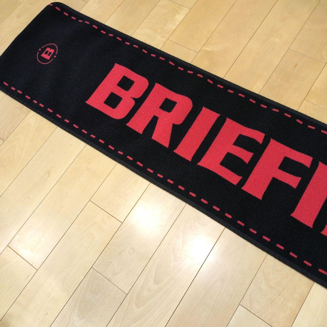 【美品・未使用】BRIEFING　ブリーフィング　パターマット