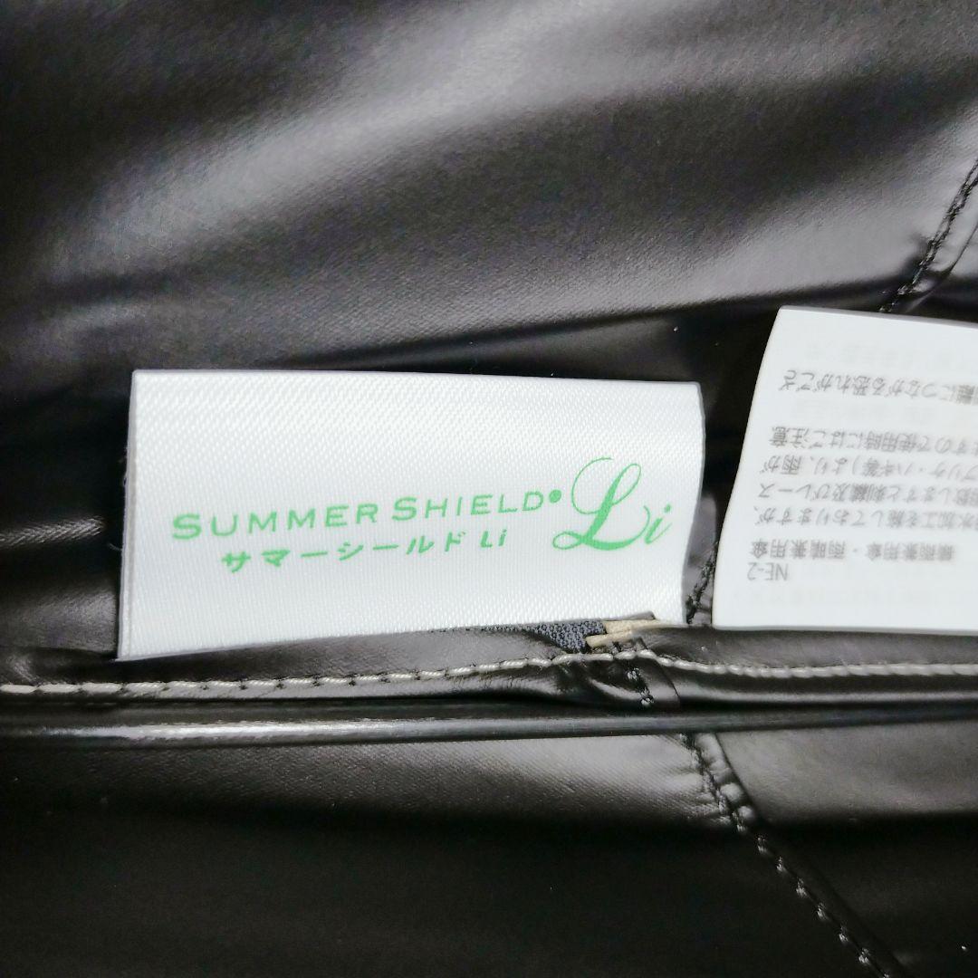 Aquascutum:アクアスキュータム　雨晴兼用傘　東レサマーシールド生地使用