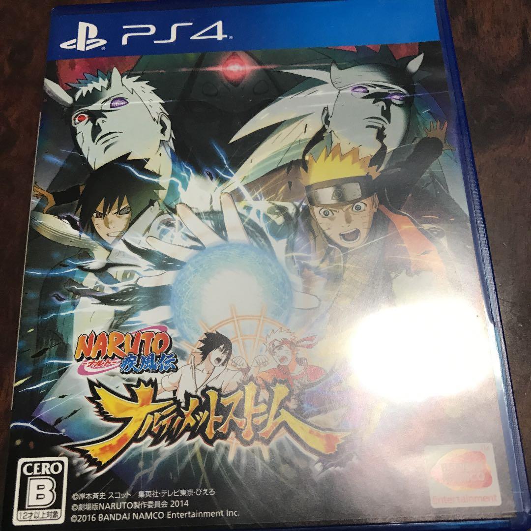 PS4ゲームソフト NARUTO ヒロアカ ファイナルファンタジー