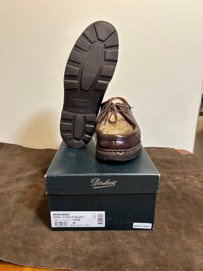 【廃盤モデル】PARABOOT MICHAELポニー　40サイズ