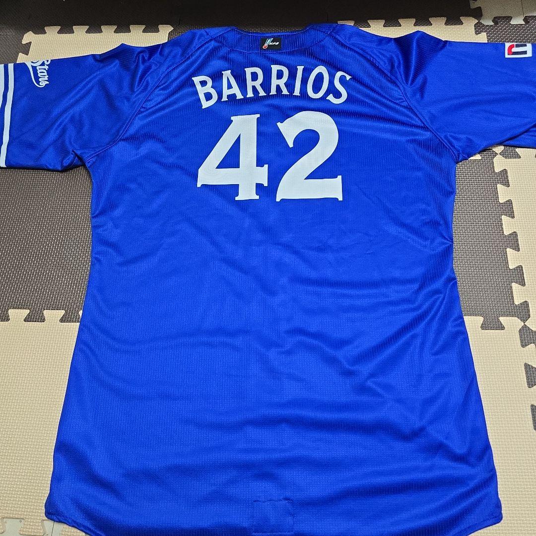 選手実使用☆横浜DeNAベイスターズ E.バリオス選手 サイン入りユニフォーム