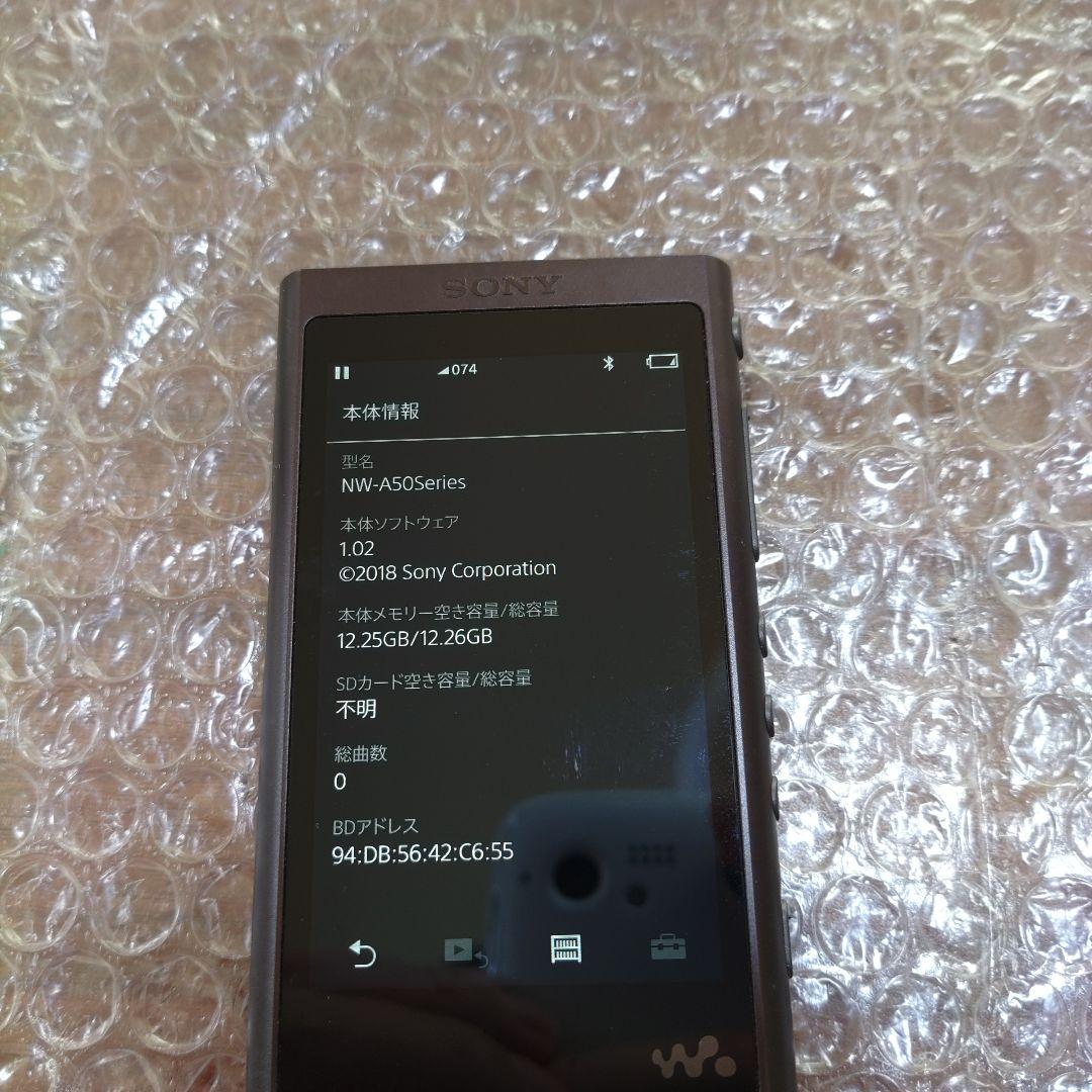ソニーウォークマン　NW−A55　管理ナンバー7710