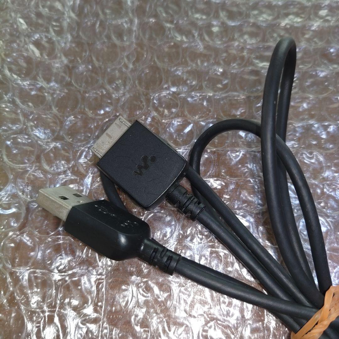 ソニーウォークマン　NW−A55　管理ナンバー7710