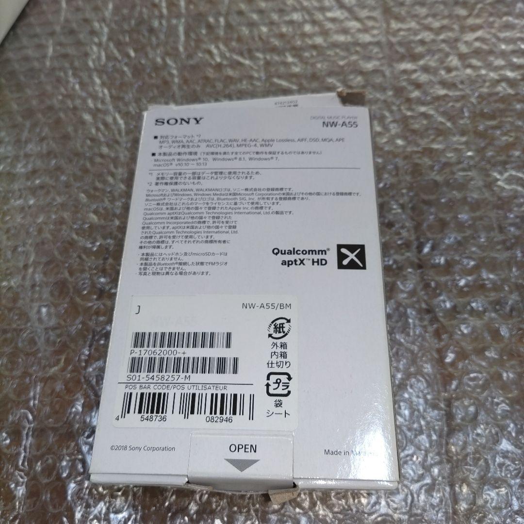 ソニーウォークマン　NW−A55　管理ナンバー7710