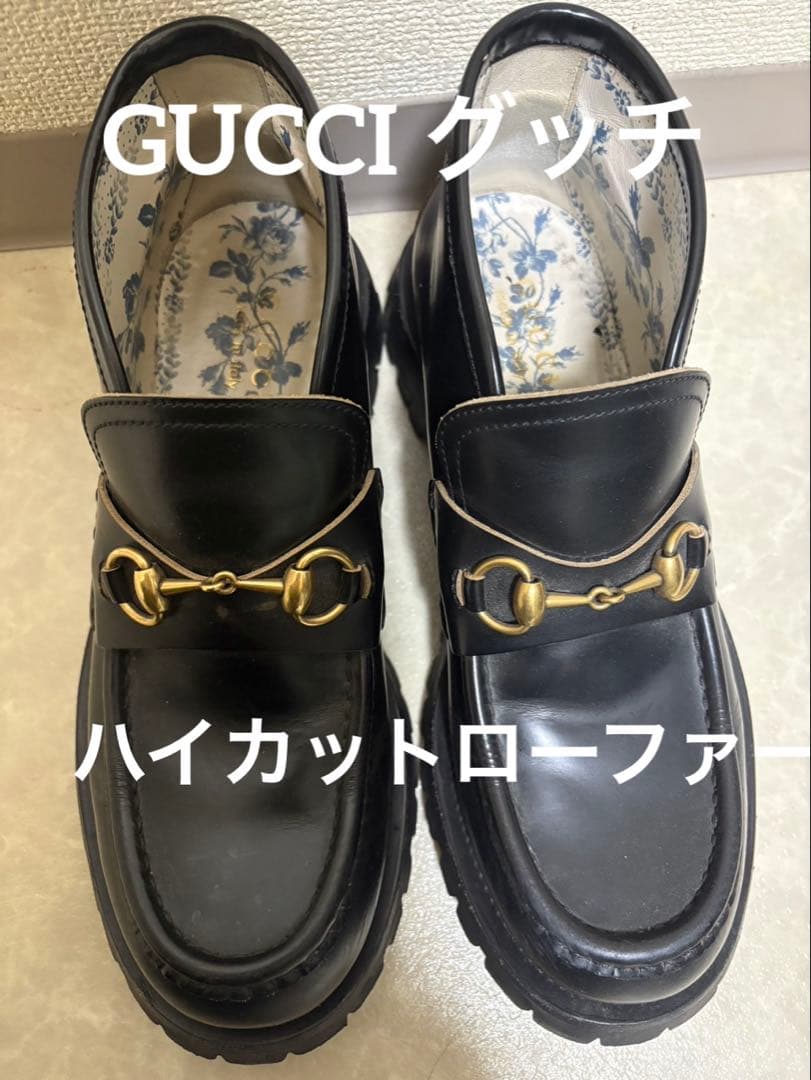 R*o様 GUCCI グッチ　ブラックローファー ゴールドチェーン 蜂刺繍