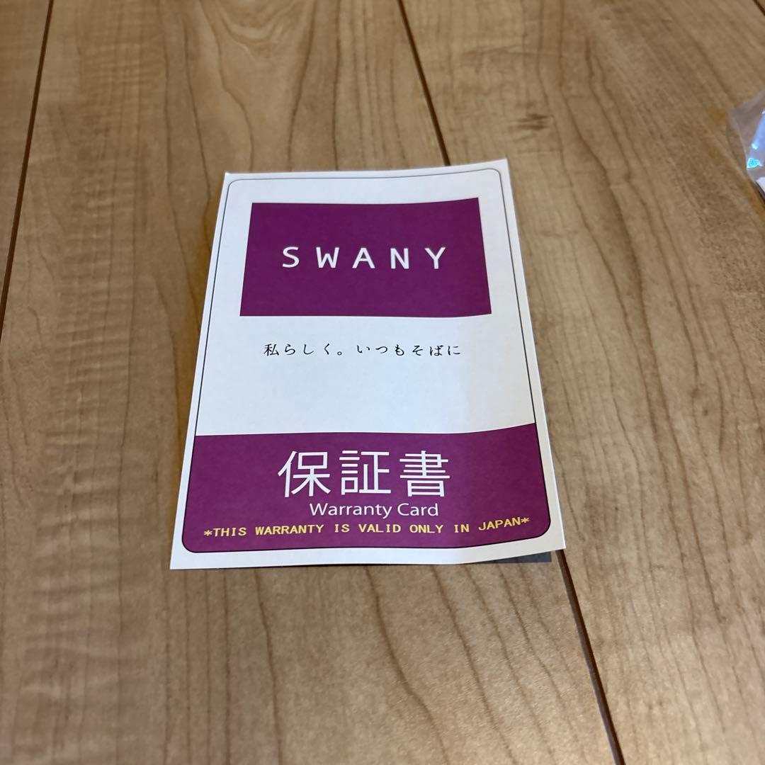 【タグ付き未使用】SWANY × 近沢レースキャリーバック