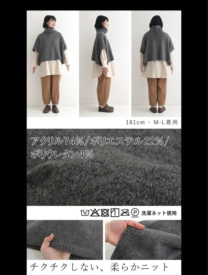 08mab 福袋　　ワンピース、ニット2点