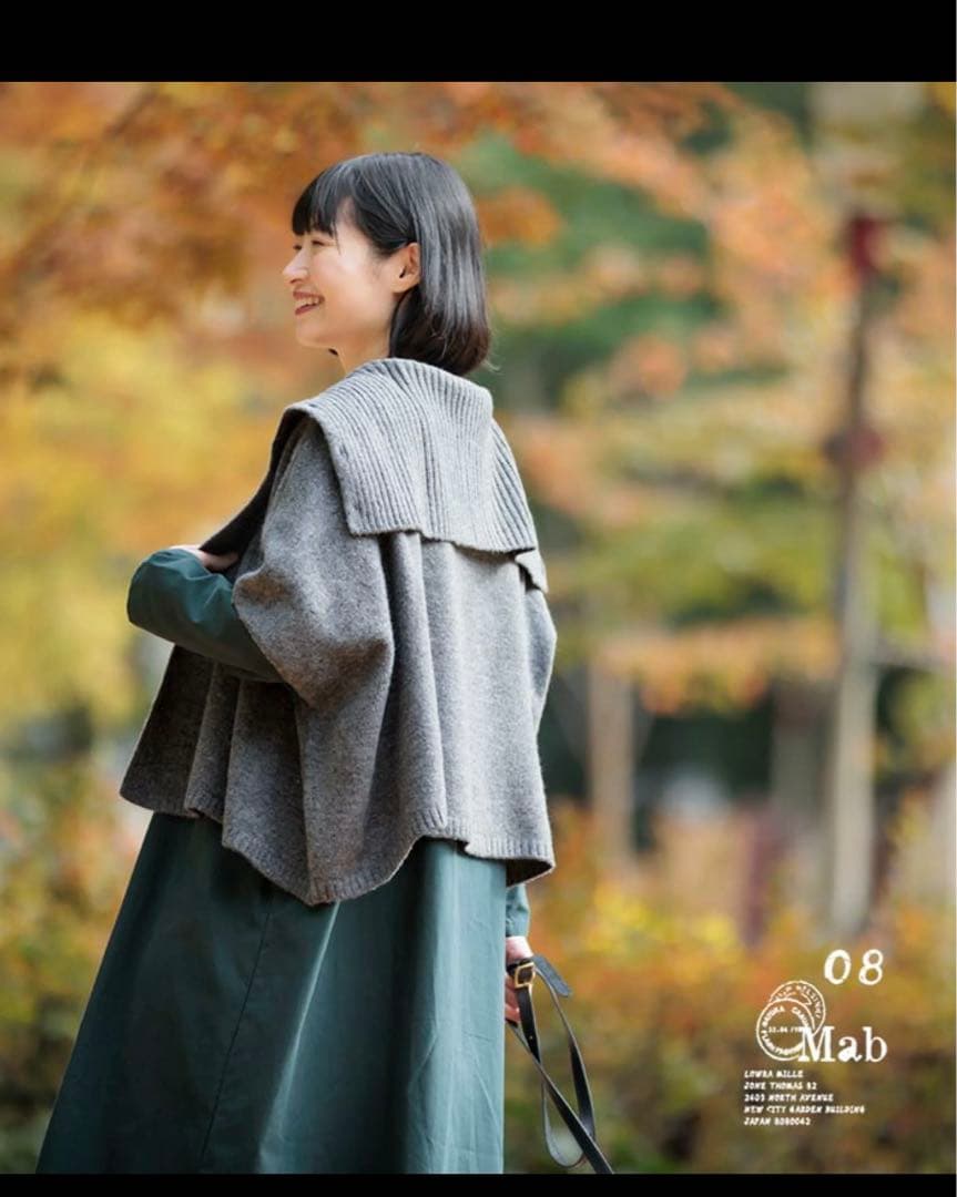 08mab 福袋　　ワンピース、ニット2点