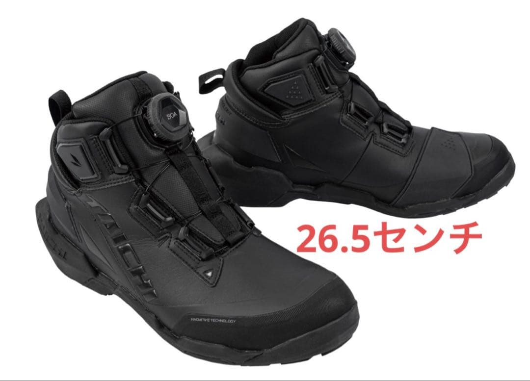 【RS TAICHI】バイクシューズ　RSS013 DRYMASTER 26.5