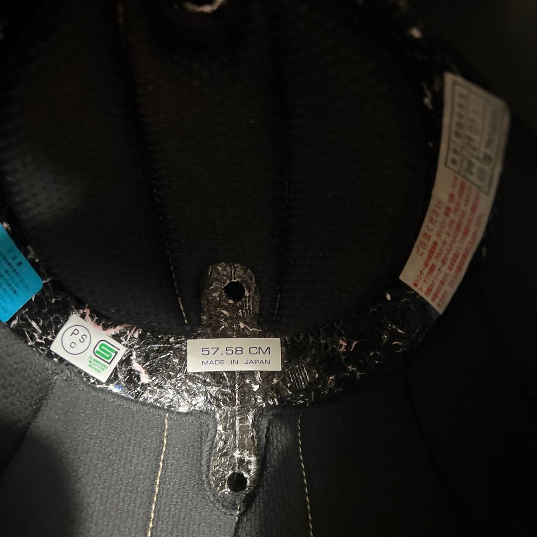 アライ Classic AIR ヘルメット 57.58CM マットブラック