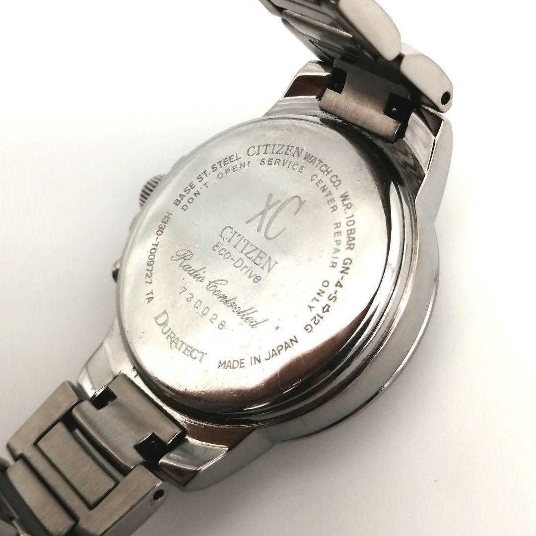 稼働✨️ シチズン　XC　腕時計　ピンク シェル文字盤　ソーラー