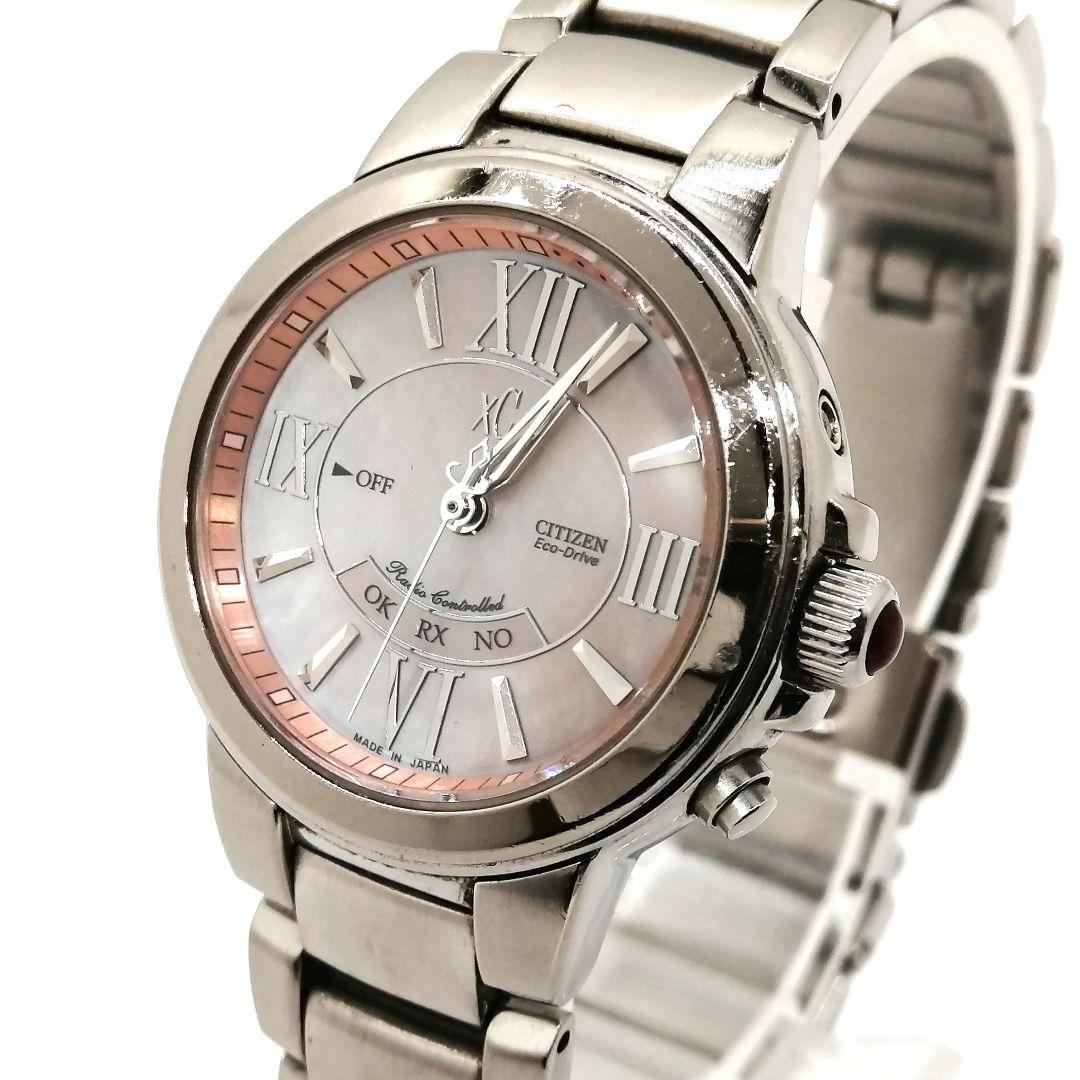 稼働✨️ シチズン　XC　腕時計　ピンク シェル文字盤　ソーラー