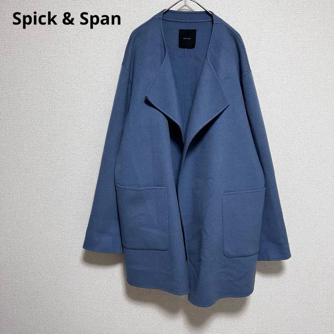 ゆいぴー　　ウールノーカラーミドル丈コート　ダブルフェイス　リバー