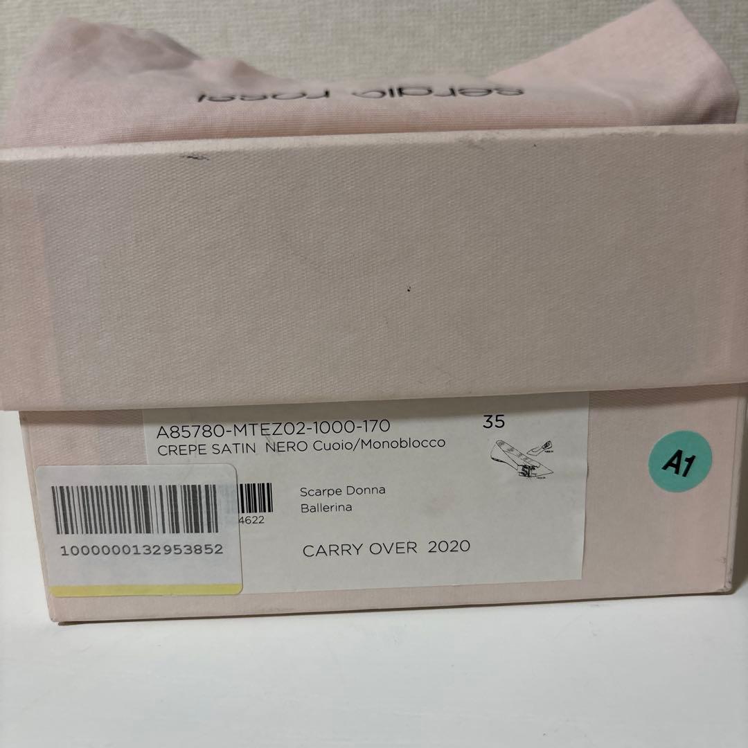 sergio rossi セルジオロッシ　ビジュー パンプス sr サテン