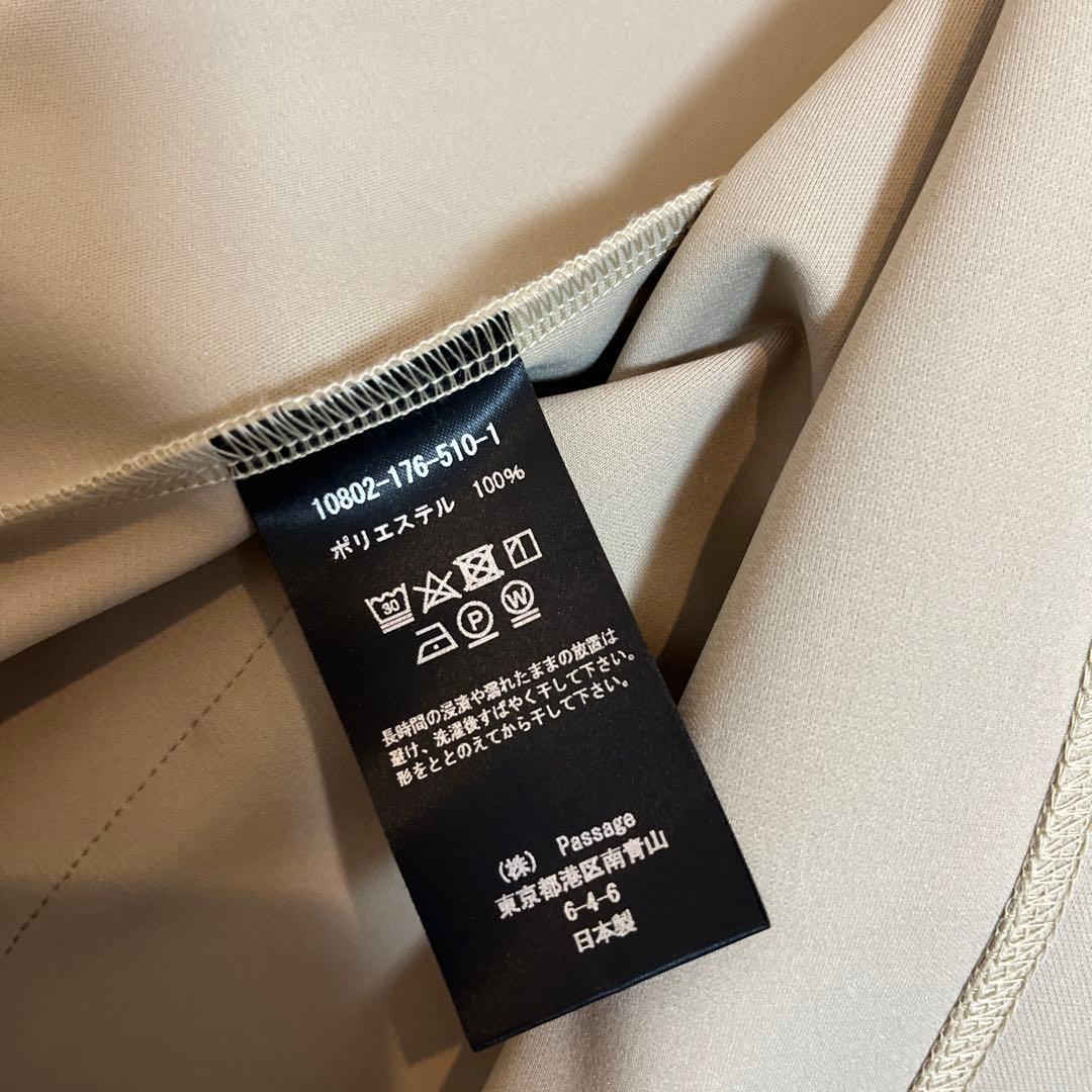 大人気のマルティニーク別注コグザビッグスモーク　ペンタゴンコート　タグ付き新品