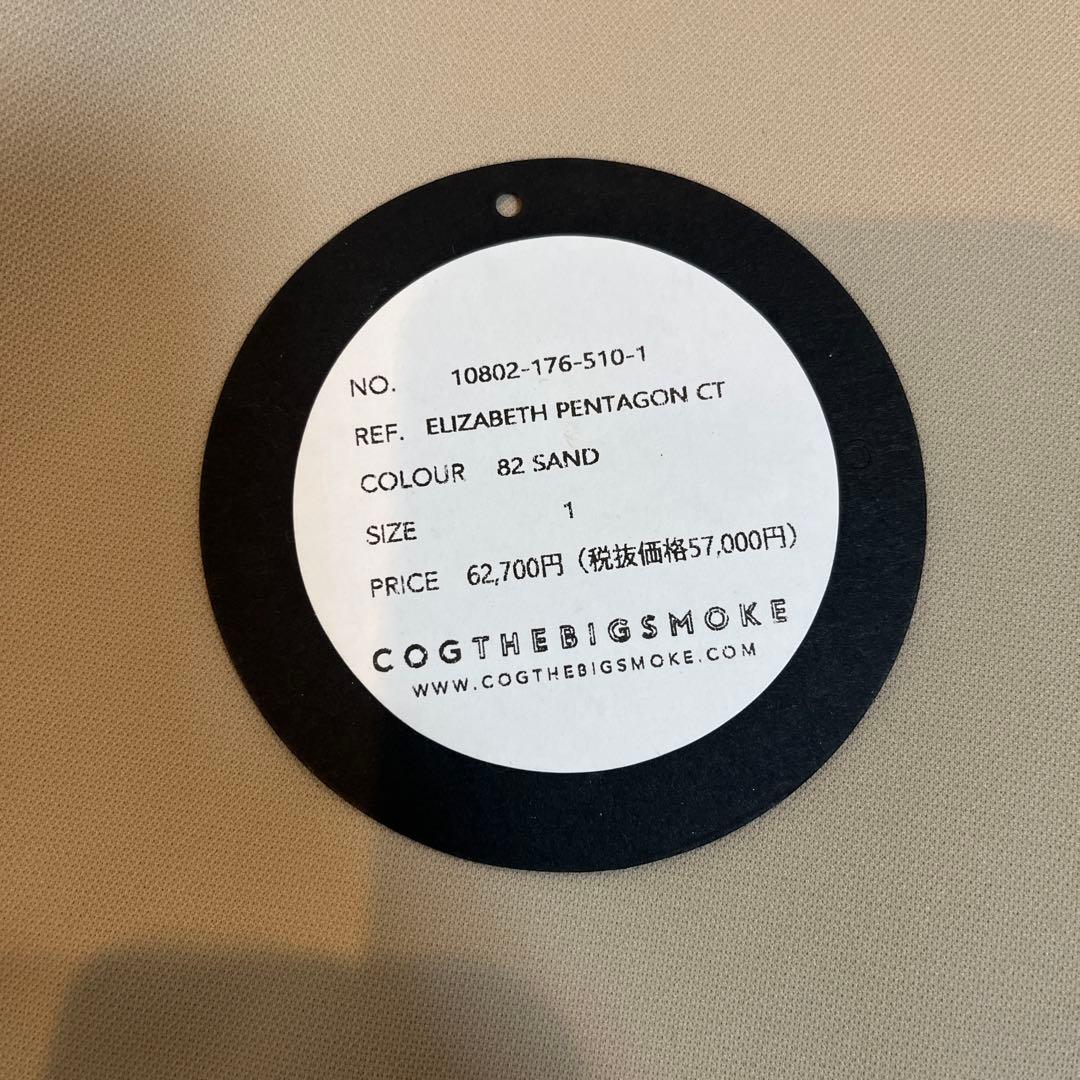 大人気のマルティニーク別注コグザビッグスモーク　ペンタゴンコート　タグ付き新品