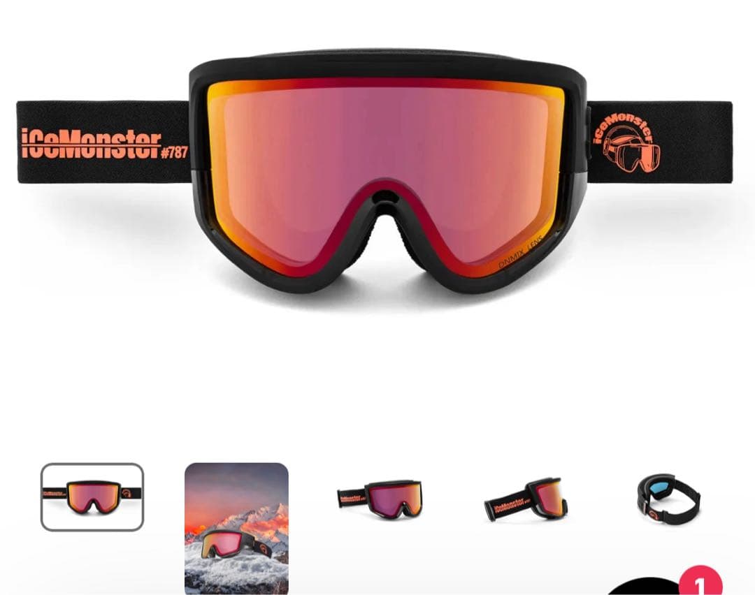 スノーボードゴーグルICEMONSTER#787MIDNIGHT EMBER