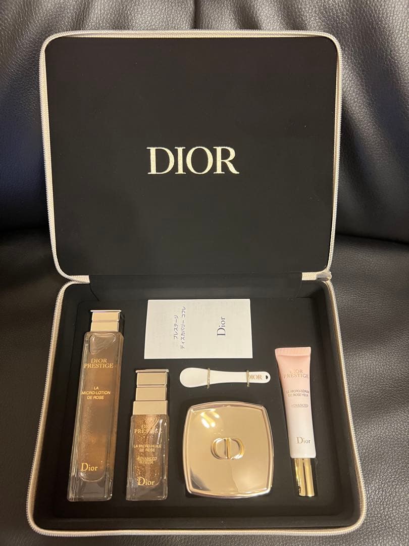 Dior ディオール プレステージ　ディスカバリー　コフレ