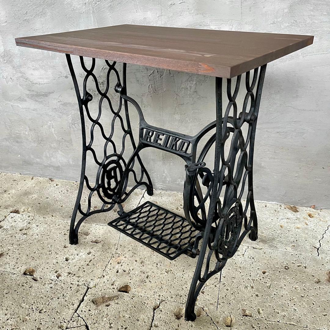 アンティークミシン脚テーブル　【REIKO 】足踏みミシン　網目　レトロ雑貨