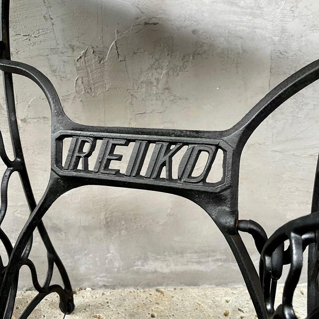 アンティークミシン脚テーブル　【REIKO 】足踏みミシン　網目　レトロ雑貨