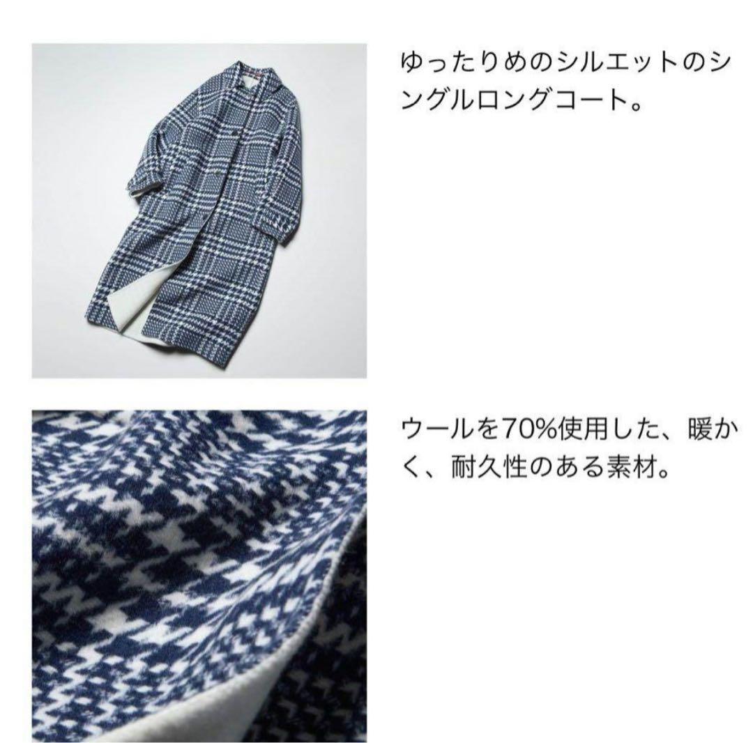 N*o様 希少✨美品✨ユニクロ UNIQLO コントワー デ コトニエ ロングコ