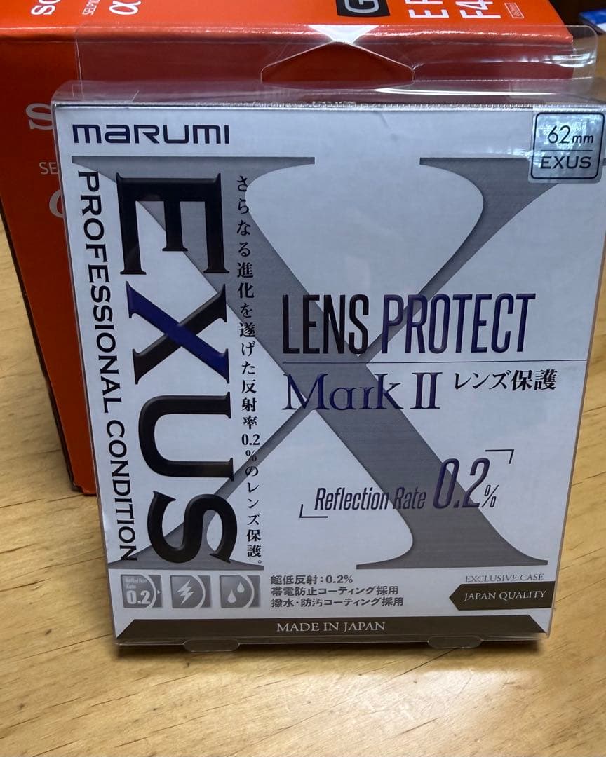 Sony E 10-20mm F4 PZ G レンズ フィルター付