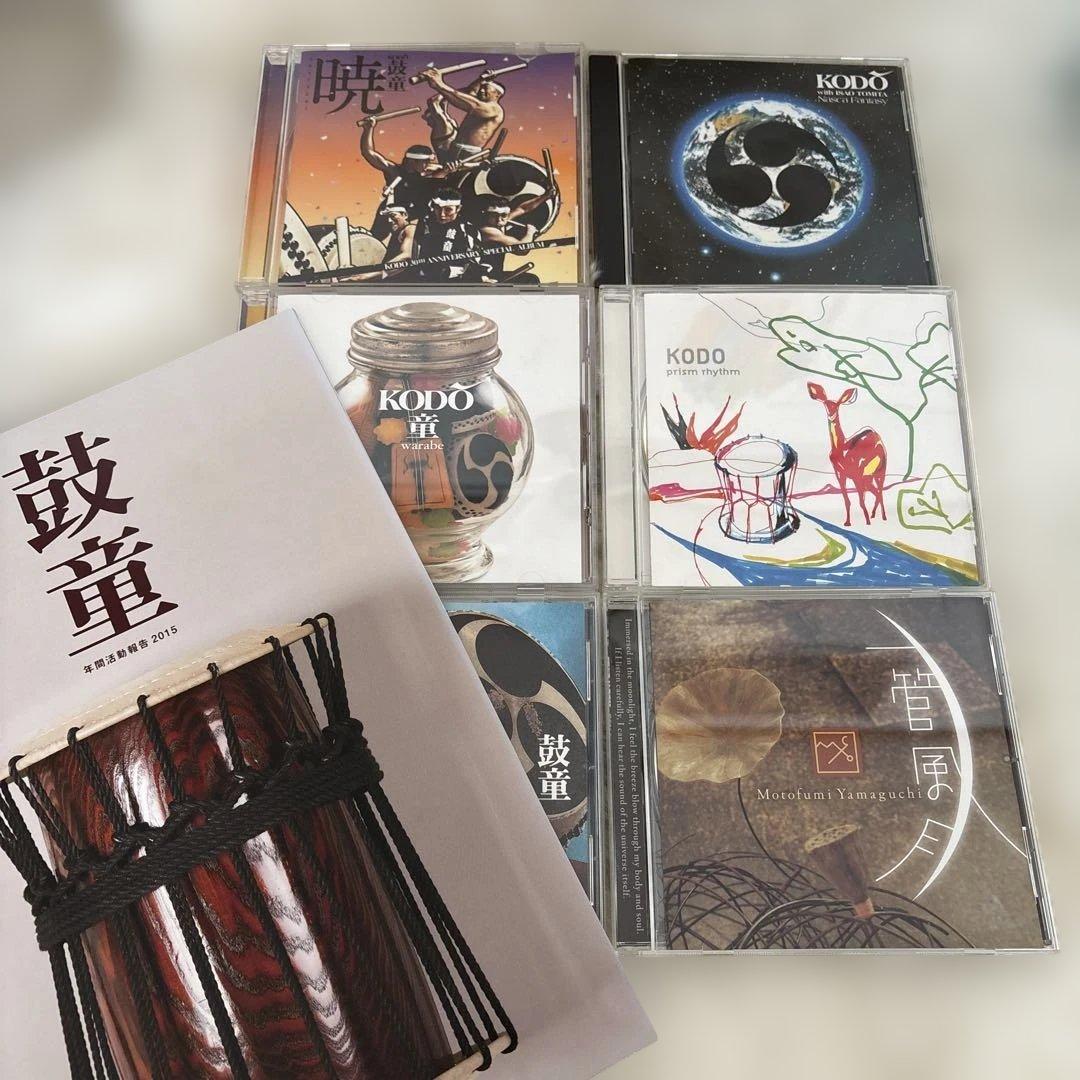 KODO 暁 30周年記念アルバム他6枚セット