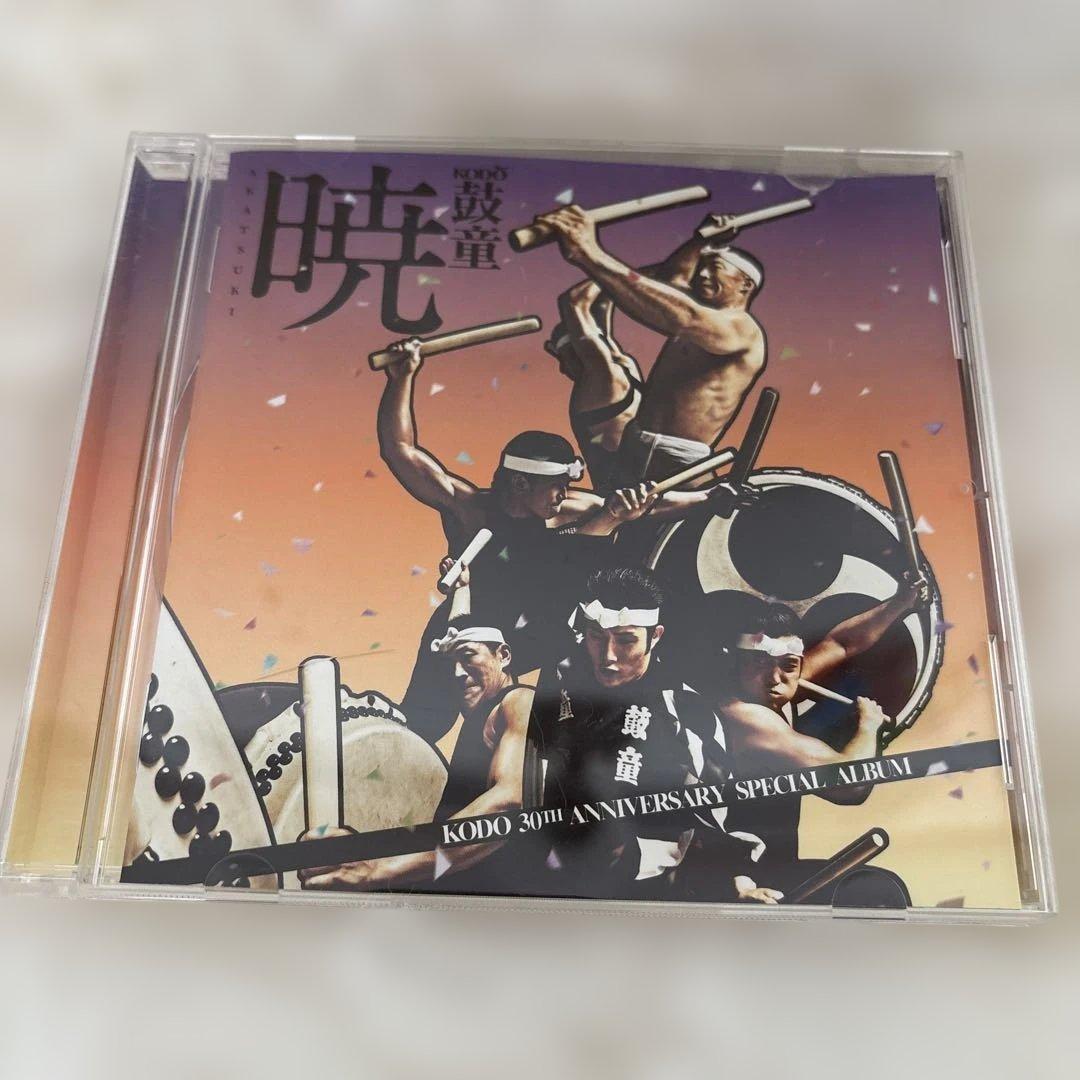 KODO 暁 30周年記念アルバム他6枚セット