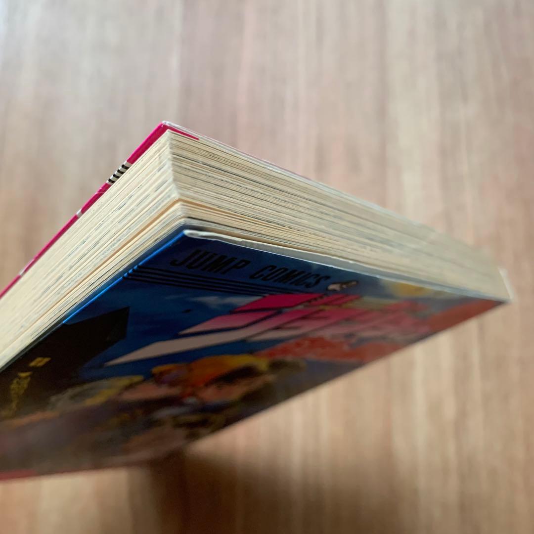 ジョジョの奇妙な冒険 初版 第1巻 Jojo ジャンプコミックス JUMP