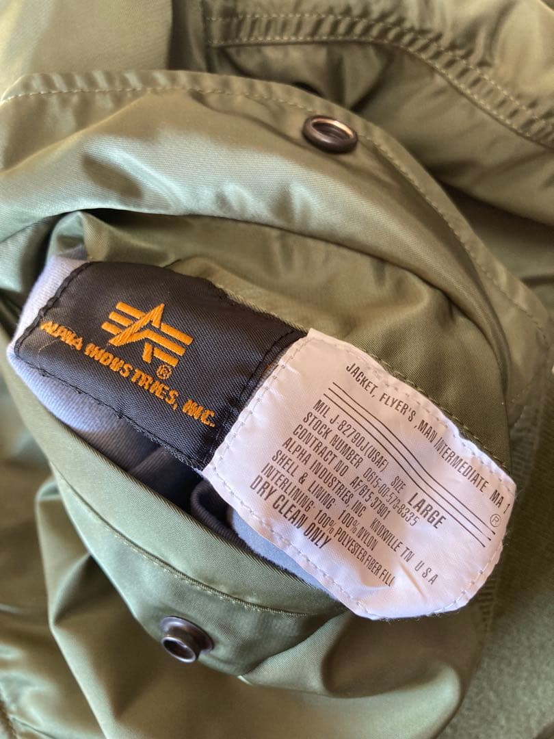 ALPHA MA-1 フライトジャケット セージグリーン