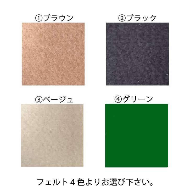 ゴルフクラブスタンド15本＋8本掛け【完成品】フェルト＆人口芝付