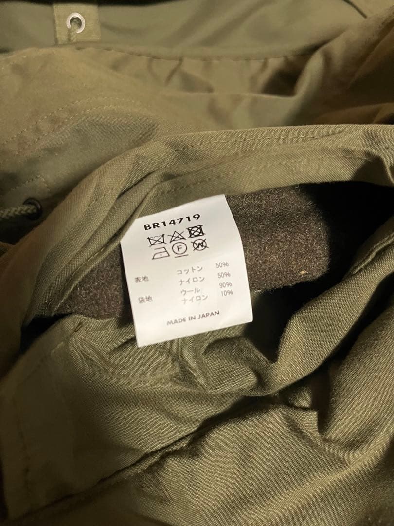 BUZZ RICKSON’S バズリクソンズ　M-65 フード無し