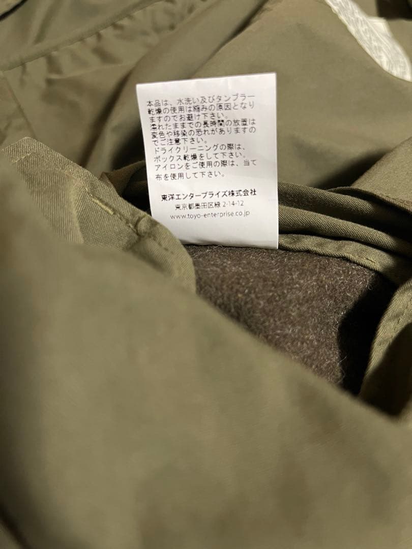 BUZZ RICKSON’S バズリクソンズ　M-65 フード無し