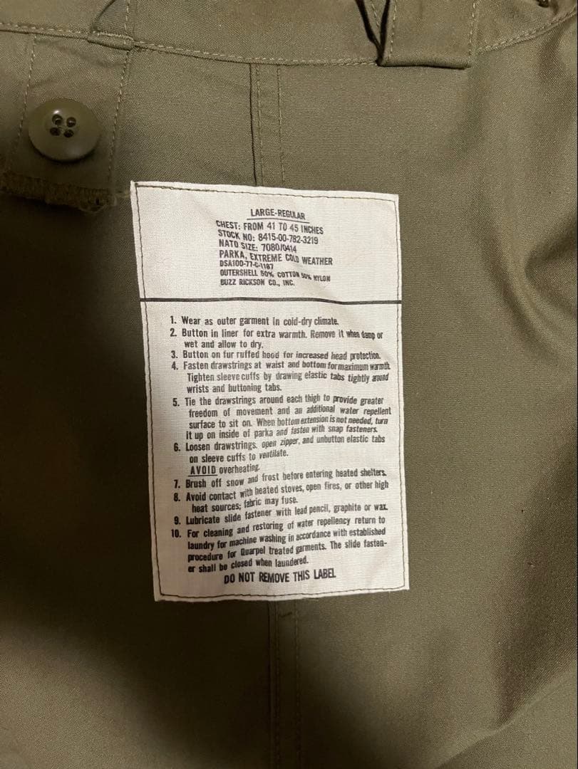 BUZZ RICKSON’S バズリクソンズ　M-65 フード無し