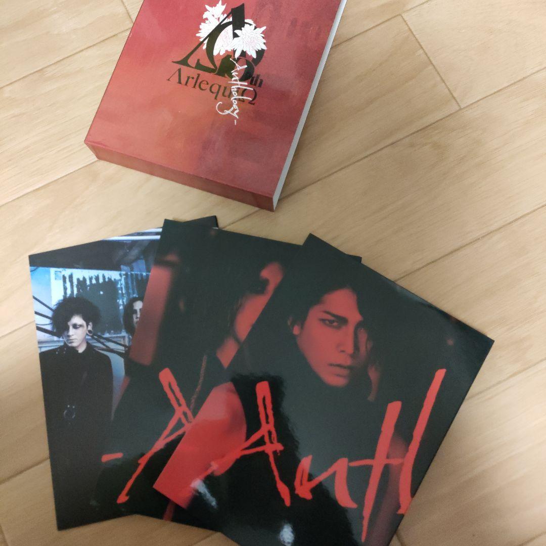 ARLEQUIN 10th Anniversary Best「- Anthol…