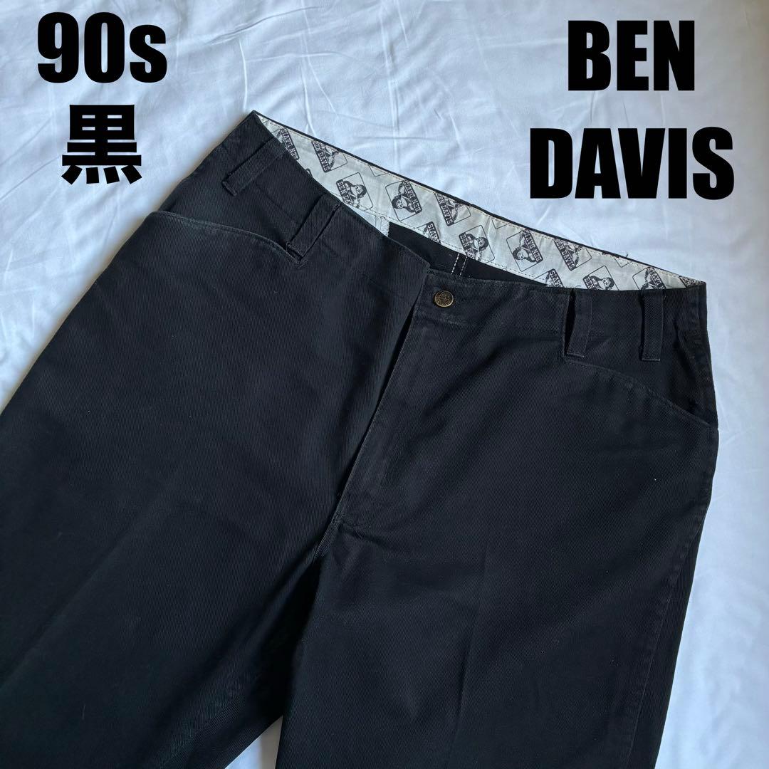 90sビンテージベンデイビス フリスコジーンズワークパンツUSA黒ブラックW38