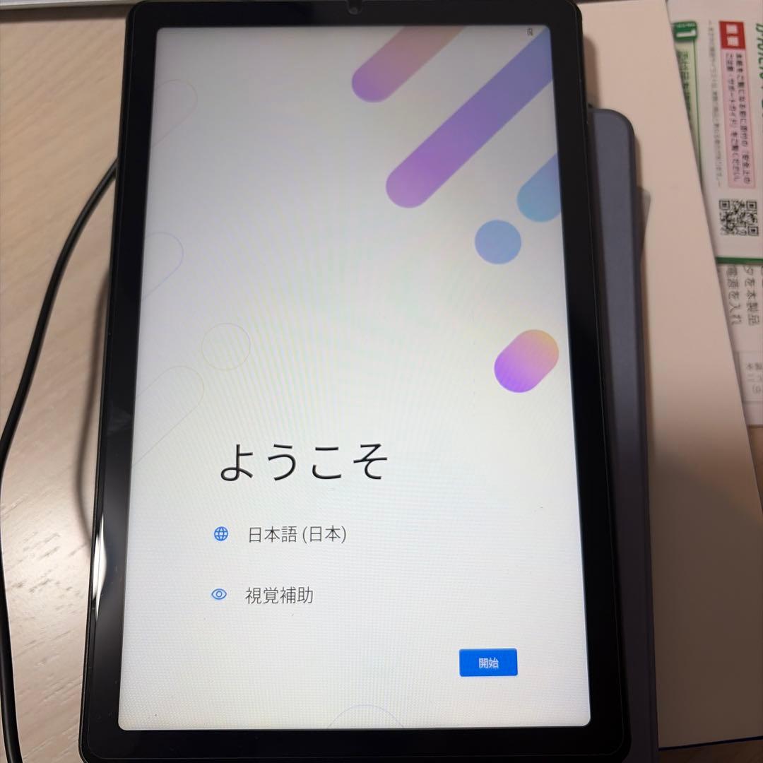 NEC LAVIE タブレット Tab T9 アンドロイド タブレットPC